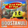 PAC-MAN WORLD Re-PAC (PS4/PS5) — на ваш аккаунт PlayStation