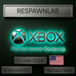 КАРТА XBOX США $ КОД | 1$ - 100$ | ПОПОЛНЕНИЯ БАЛАНС USD