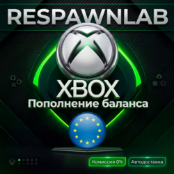 КАРТА XBOX ЕВРОПА € | 5 - 100 ЕВРО | КОД ПОПОЛНЕНИЯ БАЛАНС EUR