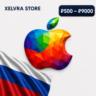 Apple Gift Card Россия | 500–9000 RUB | App Store | RU Apple ID