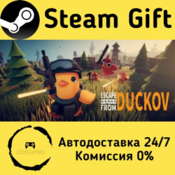 🚀 Escape from Duckov 逃离鸭科夫 🤖 Steam Gift Россия ⚡ мгновенно