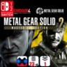 METAL GEAR SOLID: MASTER COLLECTION Vol.2 | Nintendo Switch 1/2