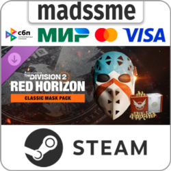 Tom Clancy’s The Division 2 - Classic Mask Pack * RU/KZ/СНГ/TR/CN/AR/IN/BR * DLC
