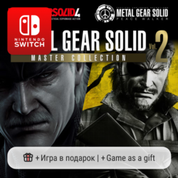 Metal Gear Solid: Master Collection Vol. 2 | Nintendo Switch 1/2