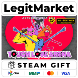 Tough Love Arena / Steam АВТО / РУ   МИР