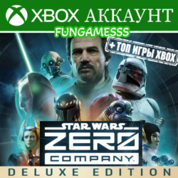 STAR WARS Zero Company Deluxe   Игры Xbox Аккаунт