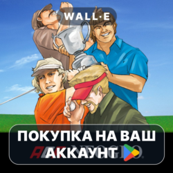 🎮 BIG TOURNAMENT GOLF ACA NEOGEO | Google Play ПОКУПКА НА ВАШ АККАУНТ | Android