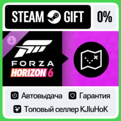 Forza Horizon 6 — Treasure Map STEAM•RU⚡️АВТОВЫДАЧА