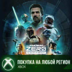 STAR WARS Zero Company™ XBOX  Deluxe Edition На Любой Регион