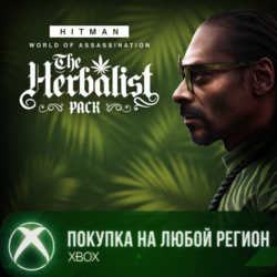 HITMAN World of Assassination - The Herbalist Pack XBOX На Любой Регион
