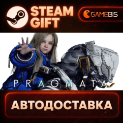 PRAGMATA — Steam Gift | СТИМ ГИФТ | АВТОДОСТАВКА