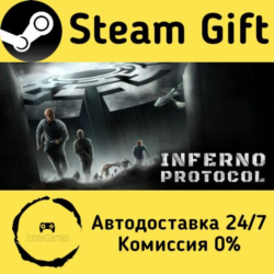 🚀 Inferno Protocol 🤖 Steam Gift Россия ⚡ мгновенно