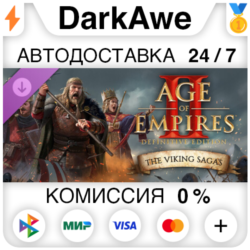 Age of Empires II: DE - The Viking Sagas DLC STEAM•RU   АВТОДОСТАВКА   0%