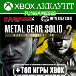 Metal Gear Solid Master Collection Vol.2   GTA: The Trilogy ❤️‍🔥 Xbox Аккаунт