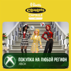 The Sims™ 4 Clueless Capsule Kit XBOX На Любой Регион