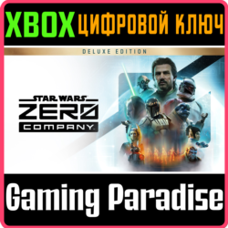 Издание Deluxe STAR WARS Zero Company™ XBOX SERIES S|X КЛЮЧ/КОД СРАЗУ