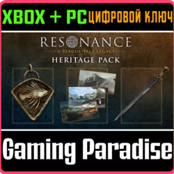 Resonance: A Plague Tale Legacy - Heritage Pack XBOX SERIES S|X   PC (WIN) КЛЮЧ/КОД С