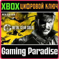 METAL GEAR SOLID: Peace Walker - Master Collection Version XBOX SERIES S|X КЛЮЧ/КОД С