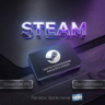 КАРТЫ ПОПОЛНЕНИЯ АККАУНТА STEAM | АРГЕНТИНА AR $AR