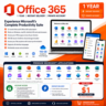 Office 365 | 1 год | Мгновенная доставка | Личный аккаунт