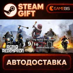 Road Redemption — Steam Gift | СТИМ ГИФТ | АВТОДОСТАВКА