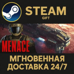 MENACE РОССИЯ RU Steam Gift СТИМ ГИФТ ПК АВТОДОСТАВКА ПОДАРОК