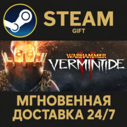 Warhammer: Vermintide 2 РОССИЯ RU Steam Gift СТИМ ГИФТ ПК АВТОДОСТАВКА ПОДАРОК