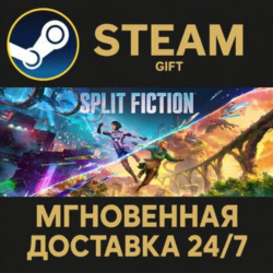 Split Fiction РОССИЯ RU Steam Gift СТИМ ГИФТ ПК АВТОДОСТАВКА ПОДАРОК