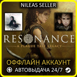 Resonance: A Plague Tale Legacy   Requiem   Innocence | Steam | Оффлайн