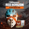 The Division 2 – набор с классической маской — Xbox Series X|S, Xbox One — активация