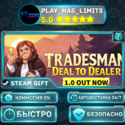 🎁TRADESMAN: Deal to Dealer *RU/BY/UA/СНГ Steam Auto