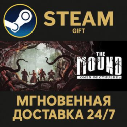 The Mound: Omen of Cthulhu - Deluxe Edition РОССИЯ RU Steam Gift СТИМ ГИФТ ПК