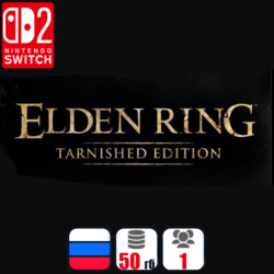 ELDEN RING Tarnished Edition | Nintendo Switch 2