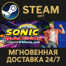 Sonic Racing: CrossWorlds РОССИЯ RU Steam Gift СТИМ ГИФТ ПК АВТОДОСТАВКА ПОДАРОК