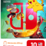 Карта Nintendo 10 USD регион США