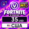 Fortnite V-Bucks США 35 USD 💳 цифровой код — автовыдача 24/7