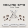 Участники каналов и групп WhatsApp | Автостарт | Поддержка 24/7