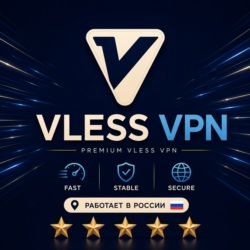 VLESS HYSTERIA2 VPN ГЕРМАНИЯ, НИДЕРЛАНДЫ  10 ЛОКАЦИЙ | БЕЗЛИМИТ | ДО 5 УСТРОЙСТВ|HAPP