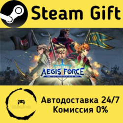 🚀 Aegis Force: The Scorian War 🤖 Steam Gift Россия ⚡ мгновенно