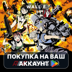 🎮 METAL SLUG 4 ACA NEOGEO | Google Play ПОКУПКА НА ВАШ АККАУНТ | Android