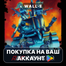 🎮 METAL SLUG 2 ACA NEOGEO | Google Play ПОКУПКА НА ВАШ АККАУНТ | Android
