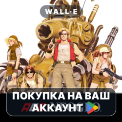 🎮 METAL SLUG X ACA NEOGEO | Google Play ПОКУПКА НА ВАШ АККАУНТ | Android