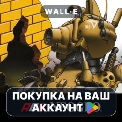 🎮 METAL SLUG ACA NEOGEO | Google Play ПОКУПКА НА ВАШ АККАУНТ | Android