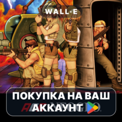 🎮 METAL SLUG 3 ACA NEOGEO | Google Play ПОКУПКА НА ВАШ АККАУНТ | Android