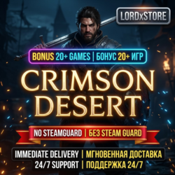 Crimson Desert | Бонус 20  игр | Без Steam Guard | Мгновенная доставка