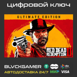 Red Dead Redemption 2 Ultimate Edition (PC) Rockstar Games Launcher - Ключ