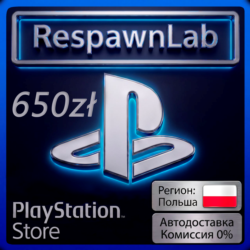 Карта PlayStation (PSN) ПОЛЬША 650 PSN КОД ПОПОЛНЕНИЯ БАЛАНС PL PLN zl
