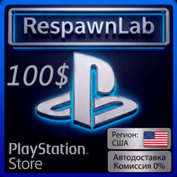Карта PlayStation (PSN) США 100$ PSN КОД ПОПОЛНЕНИЯ БАЛАНСA USD $