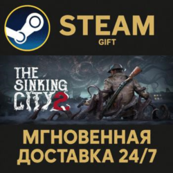 The Sinking City 2 - Deluxe Edition Steam Gift СТИМ ГИФТ ПК АВТОДОСТАВКА ПОДАРОК