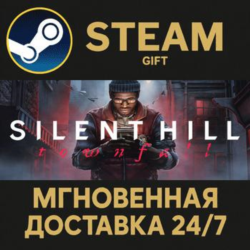 SILENT HILL: Townfall - Deluxe Edition Steam Gift СТИМ ГИФТ ПК АВТОДОСТАВКА ПОДАРОК